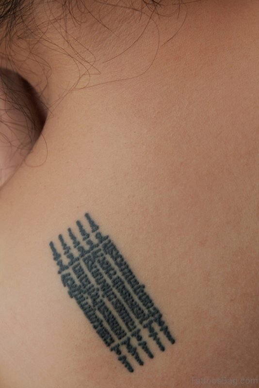Angelina Jolie Wording Tattoo On Back