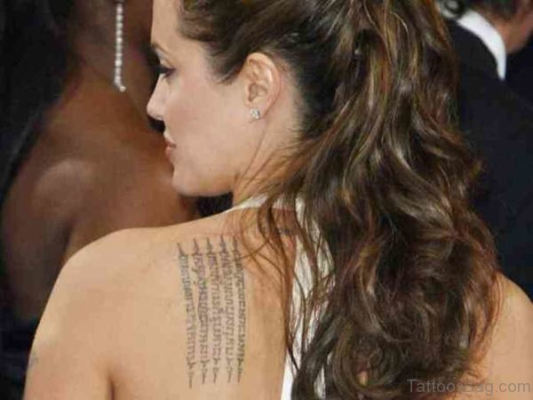 Angelina Wording Tattoo On Back
