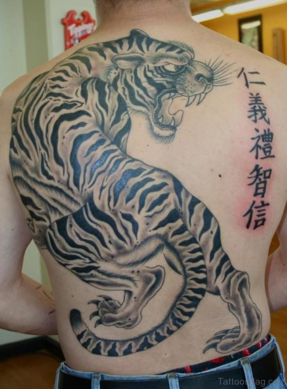Asian Tiger Tattoo On Back