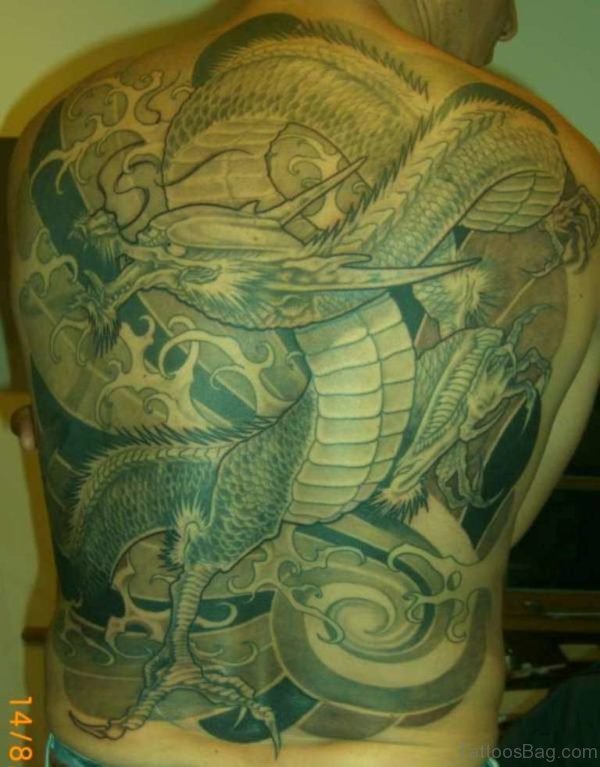 Attractive Dragon Tattoo
