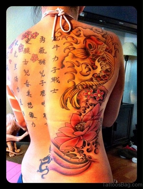  Koi And Cherry Blossom Tattoo