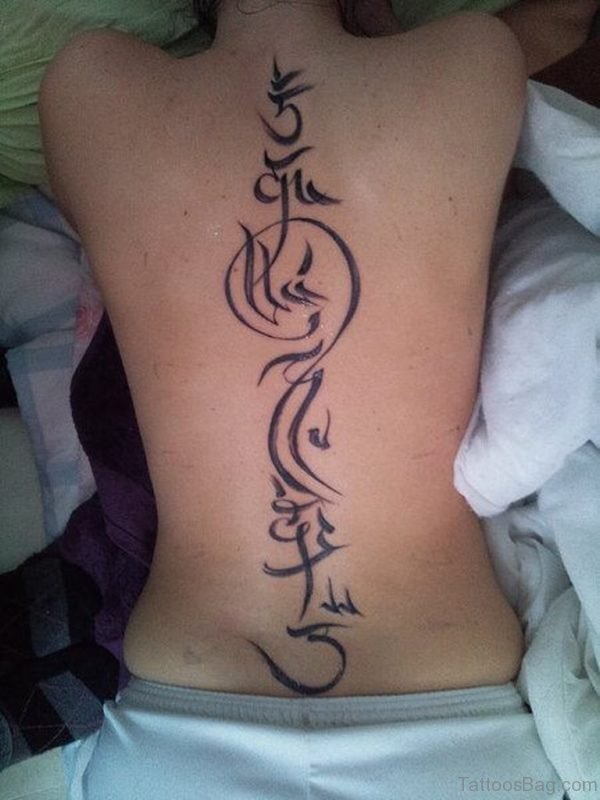 Beautiful Arabic Tattoo On Back-BT134TB134