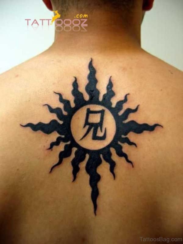 Black Ink Tribal Sun Tattoo