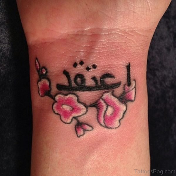 Flower And Arabic Tattoo