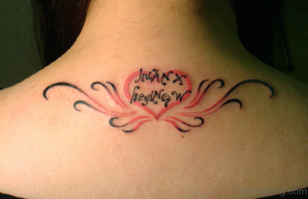 Heart And Lettering On Back