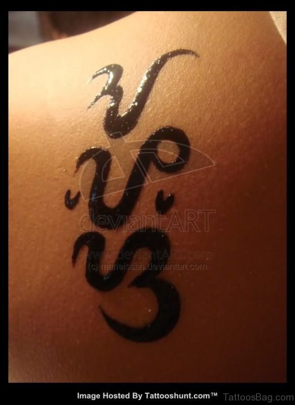 Henna Word Tattoo