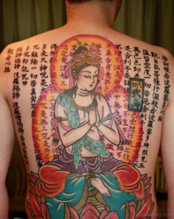 Japanese Tattoo On Full Back