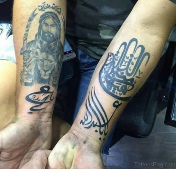 Jesus And Arabic Tattoo