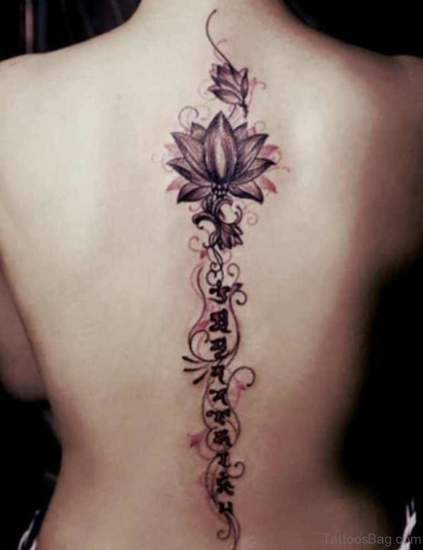 Lotus Tattoo On Back