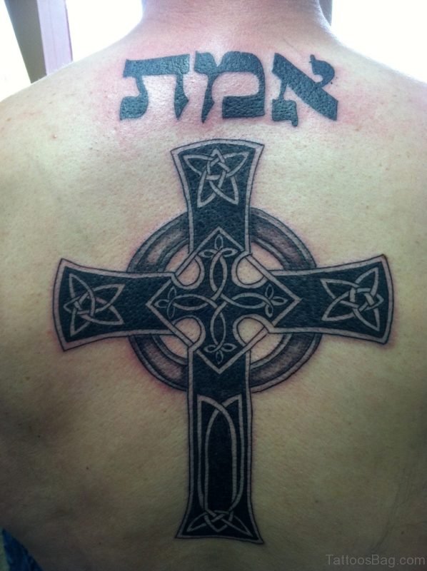 Nice Celtic Cross Tattoo Design