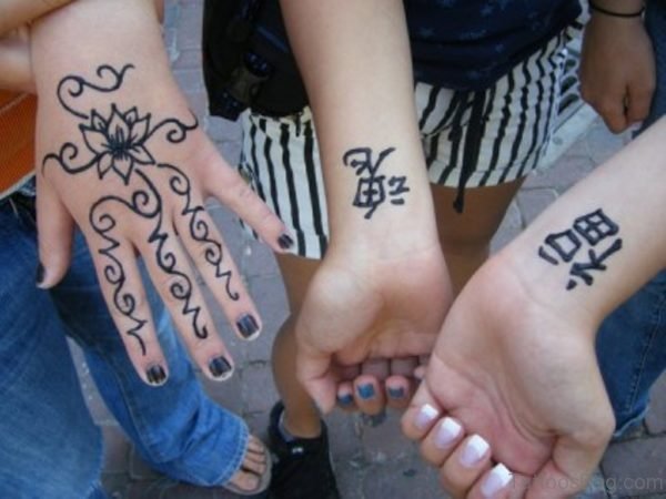 Nice Chinese Symbols Tattoo