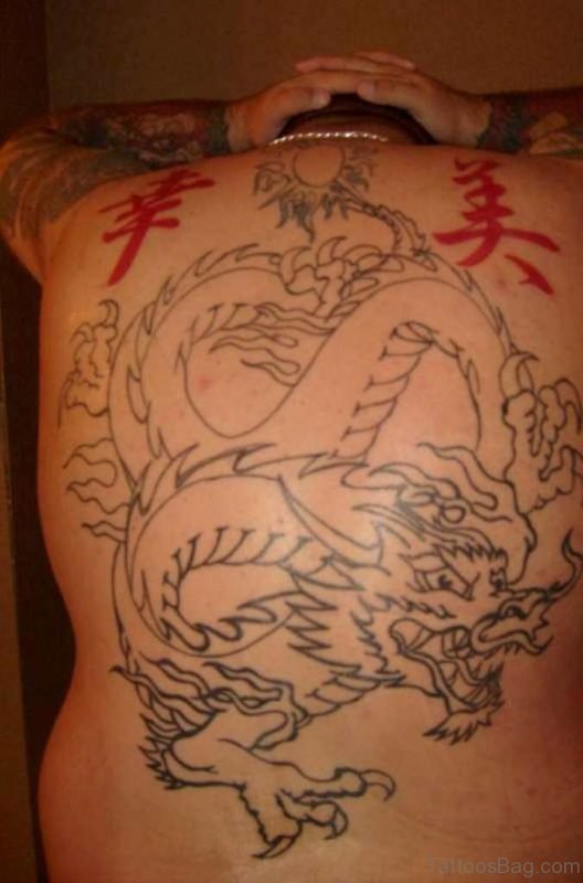 Outline Dragon Tattoo