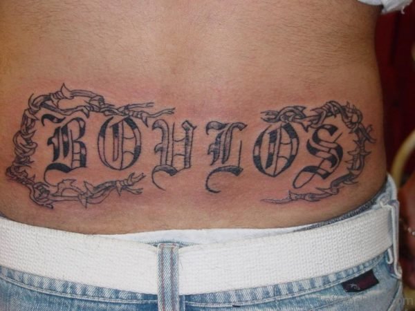 Outstanding Old English Tattoo On Lower Back