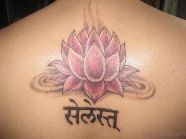 Pink Lotus Flower Tattoo On Back