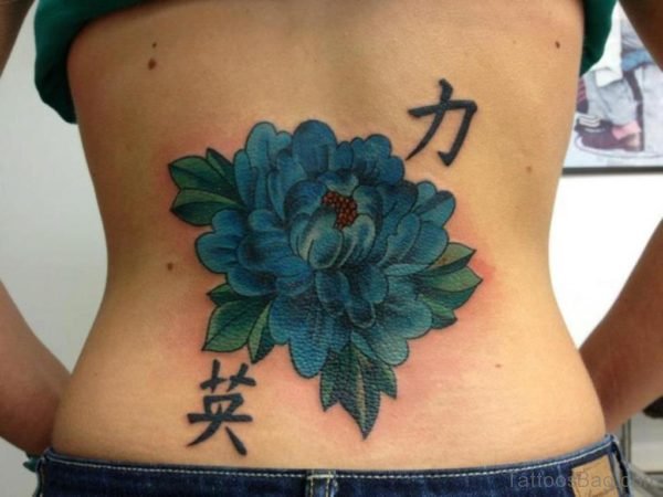 Stylish Flower Tattoo On Lower Back