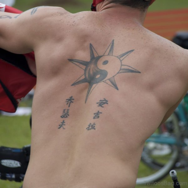 Sun And Word Tattoo