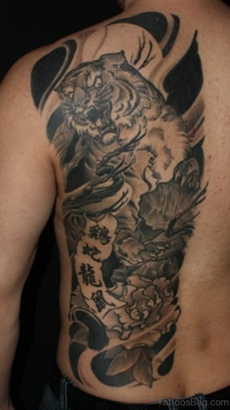 Tribal And Tiger Tattoo On Back