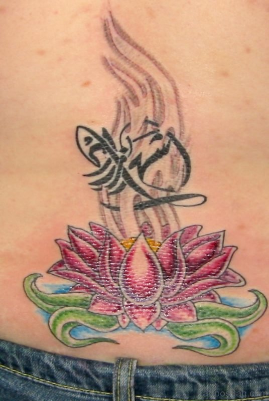 Word And Lotus Flower Tattoo