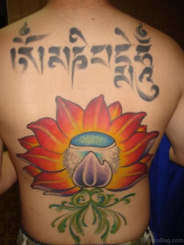 Wording Lotus Flower Tattoo