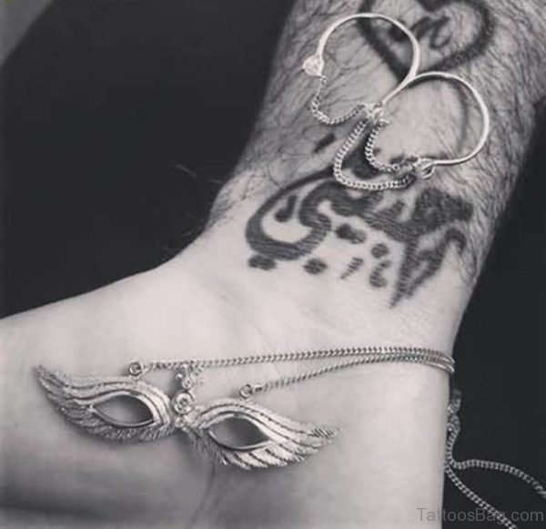 Heart And Arabic Tattoo
