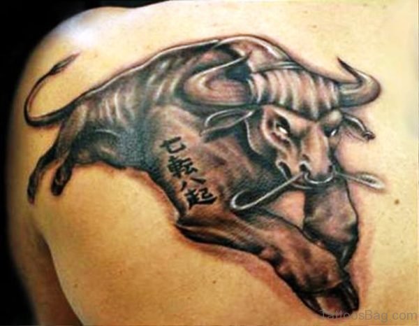 Amazing Bull Tattoo On Back Shoulder
