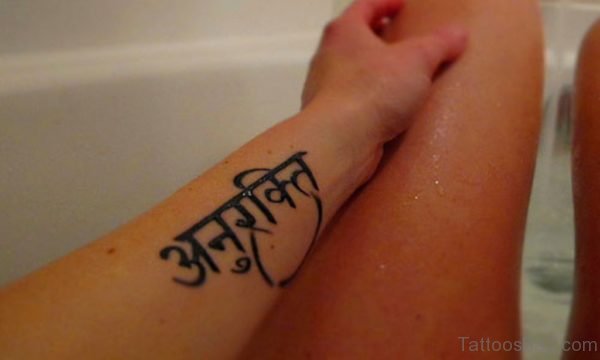 Anurakti Wording Tattoo