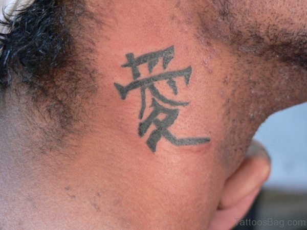 Attractive Chinese Neck Tattoo