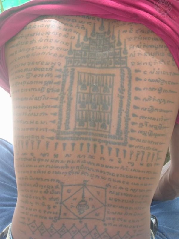 Buddhist Wording Tattoo