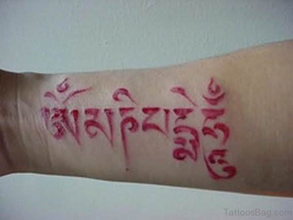 Buddhist Wording Tattoo On Arm
