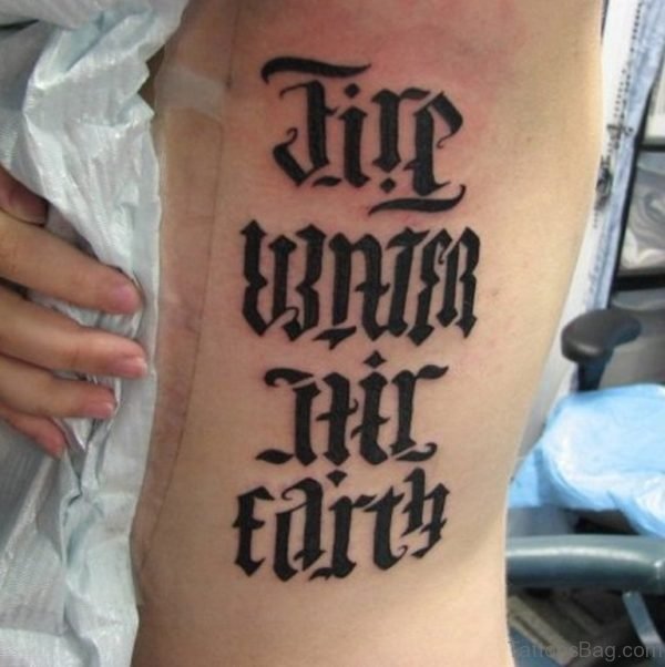 Excellent Ambigram Tattoo Design 
