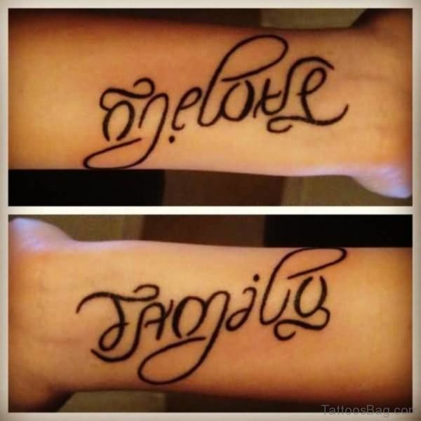 Fantastic Family Ambigram Word Tattoo On Wrist