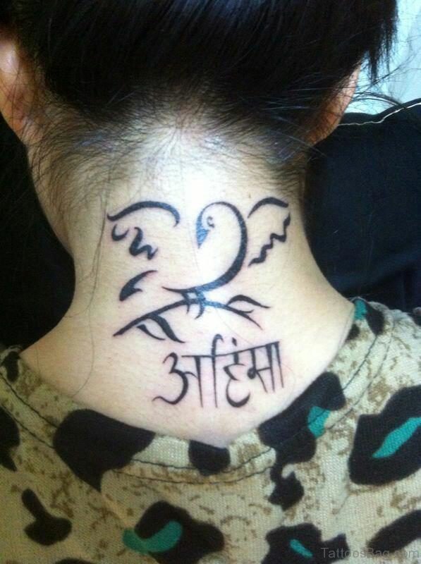 Hindi Word Tattoo On Neck