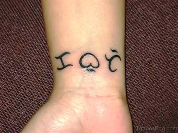 Love You Symbol Wrist Tattoo