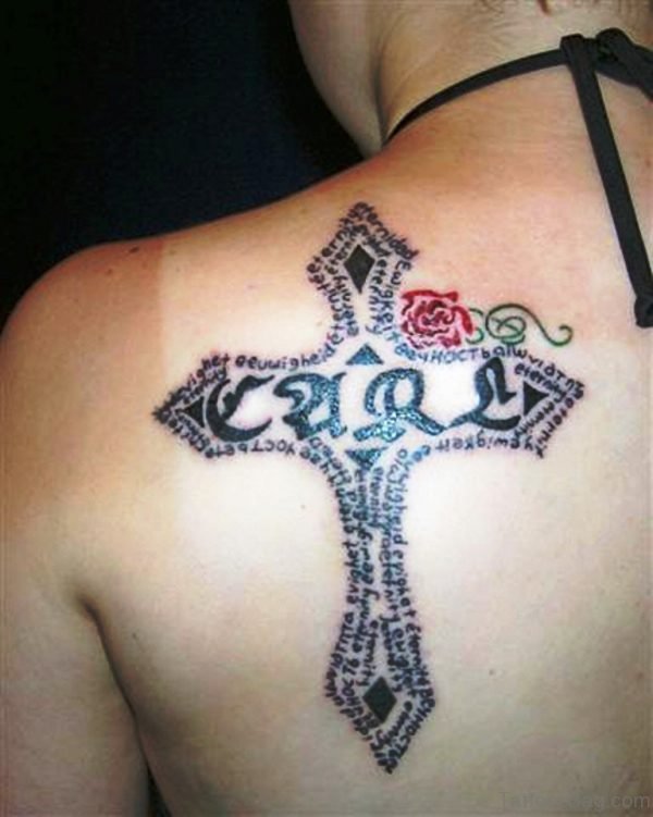 Nice Cross Tattoo Design 
