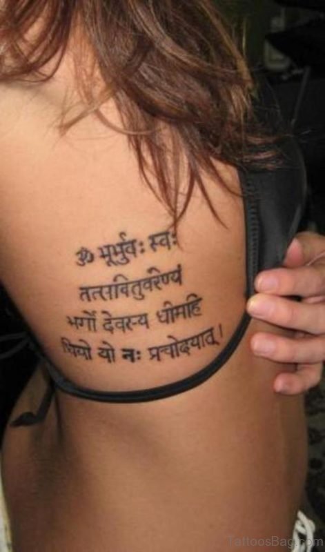 Sanskrit Wording Tattoo
