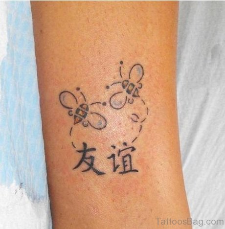 Simple And Small Tattoo On Ankle