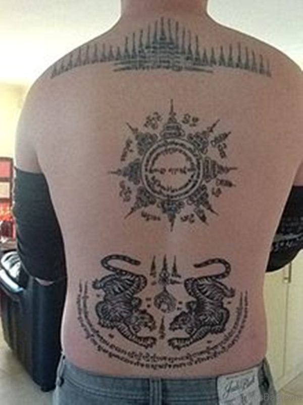 Symbol Tattoo On Back