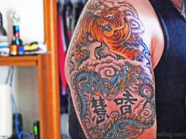 Tiger And Dragon Tattoo 