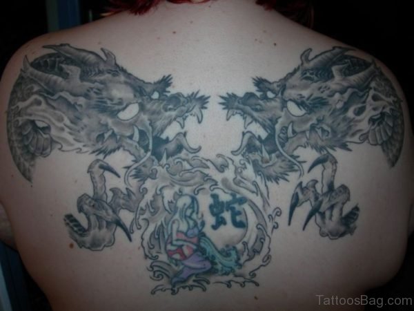 Amazing Dragon Tattoo On Upper Back
