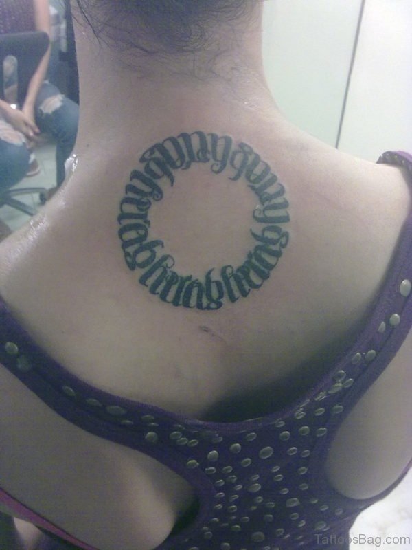 Ambigram Tattoo On Back