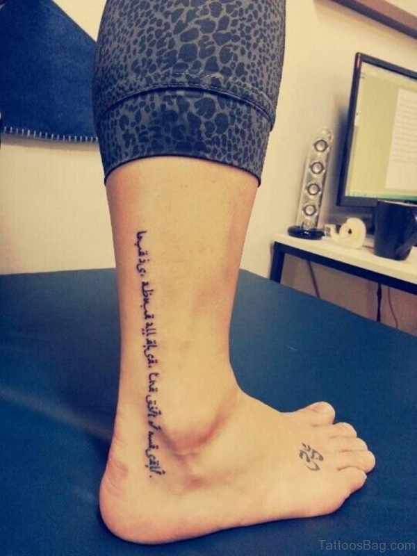Arabic Lettering Tattoo On Ankle