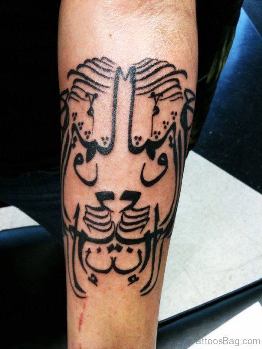 Arabic Lion Tattoo On Arm