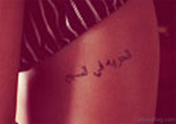 Arabic New Tattoo On Rib 