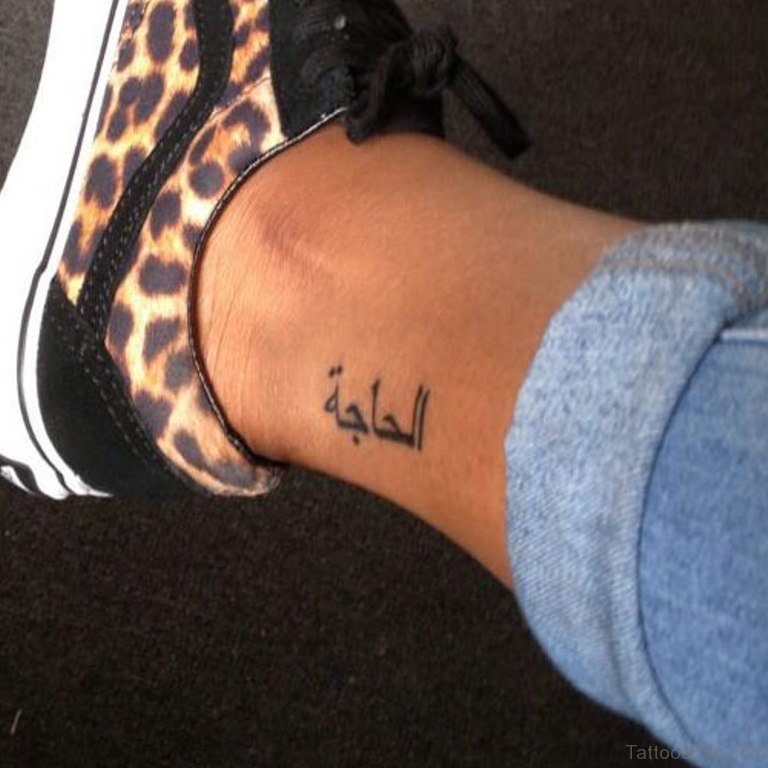 Arabic Tattoos Designs And Meanings