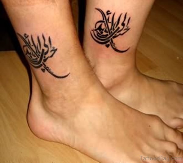 Arabic Tattoo On Ankle Image