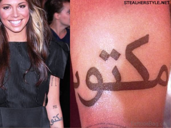 Arabic Tattoo On Arm Pic