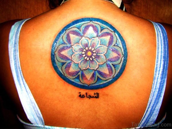 Arabic With Flower Tattoo Design On Back