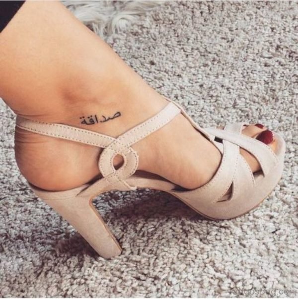 Attractive Ankle Tattoo