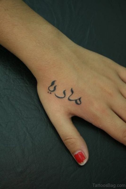 18 Arabic Tattoos On Hand