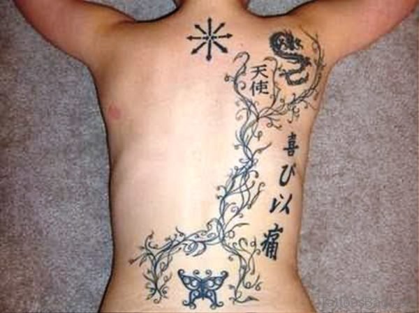 Best Vine Tattoo On Back
